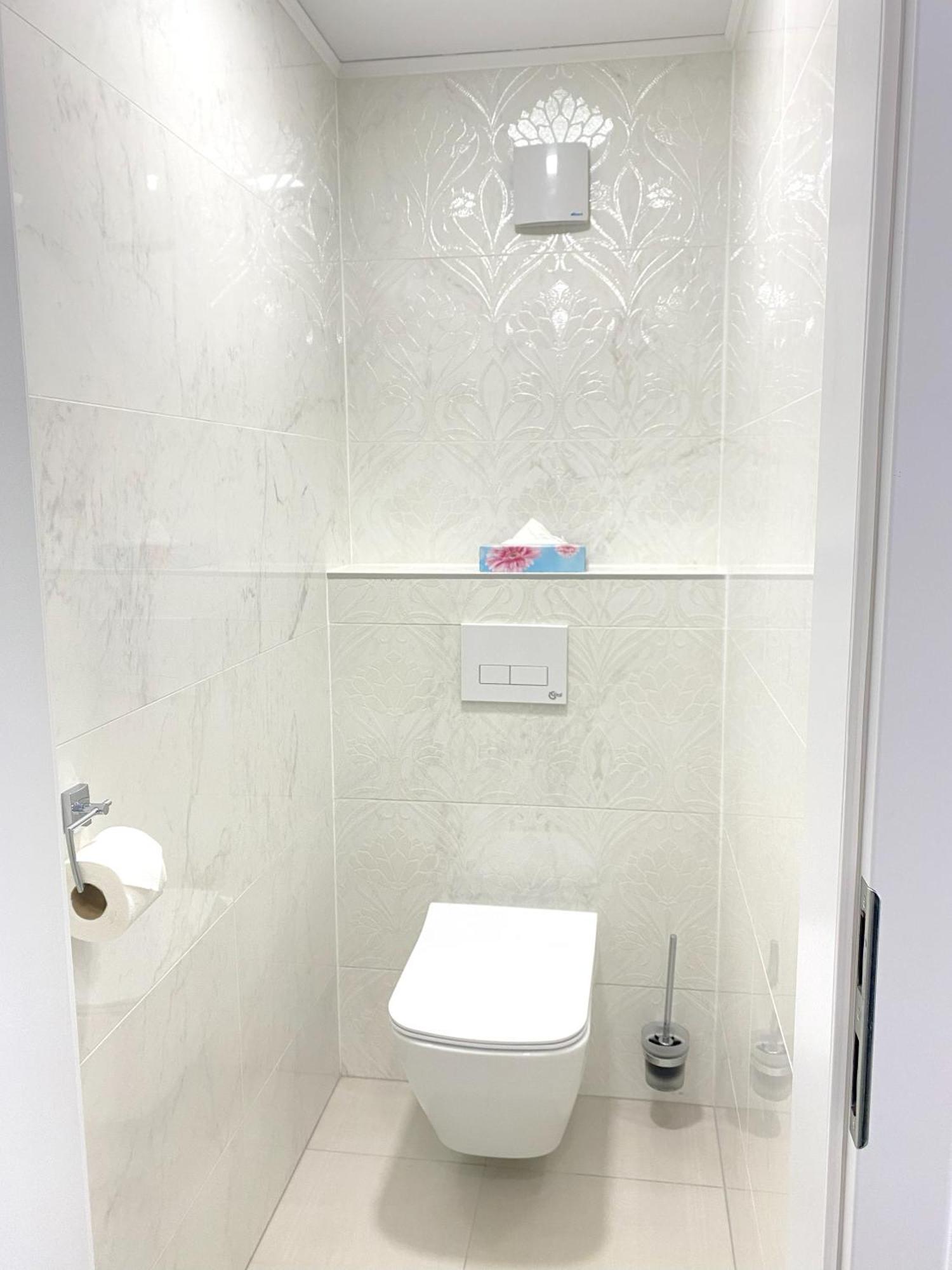 Die Eleganz - Apartment Near The City Center With Free Parking Bratislava Exterior photo